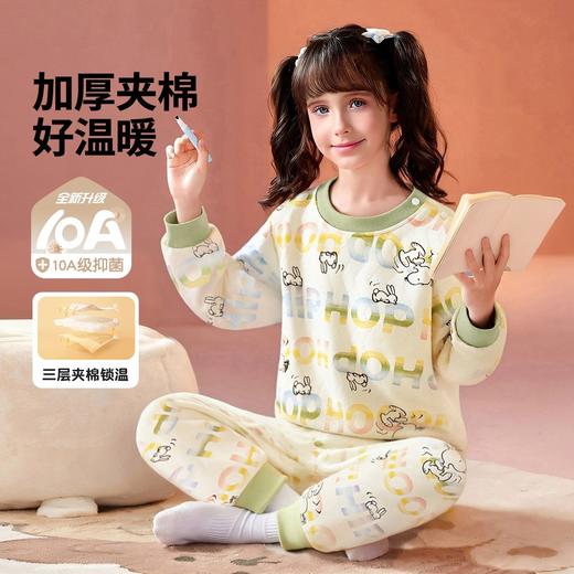 【90-130】【三层夹棉】【史努比】女童夹棉保暖内衣套装 商品图1