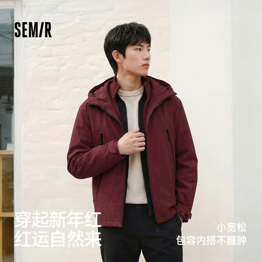 都市护身服|商场同款森马夹克男春三防外套2026新款针织内胆上衣 商品图1