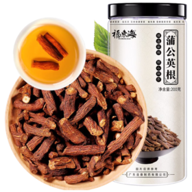 福东海 蒲公英根茶200克  野叶长白山生婆婆丁泡水泡茶