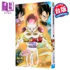 【中商原版】漫画 七龙珠Z 复活的 F 鸟山明 全彩印刷 台版漫画书 东立出版 商品缩略图0