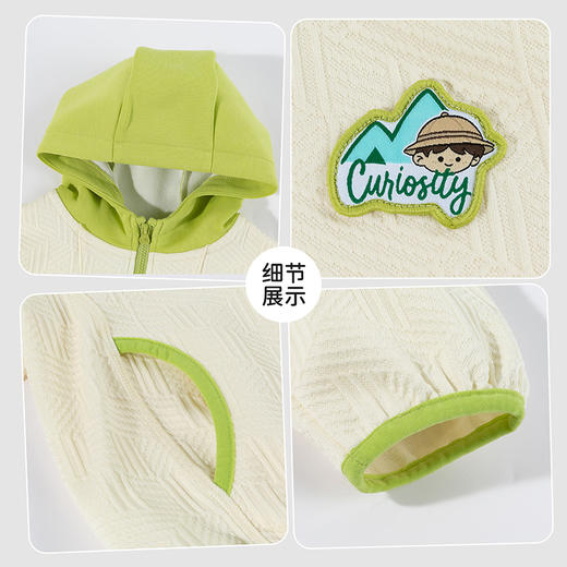 贝贝怡男女童带帽卫衣ZB1FS038 商品图5