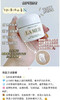 【到货300瓶正品】贸易公司渠道货源！LA MER奇迹面霜抗皱紧致保湿修护面霜正装60ml 商品缩略图10