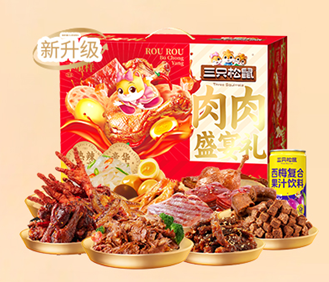 【三只松鼠】 肉肉盛宴1378g