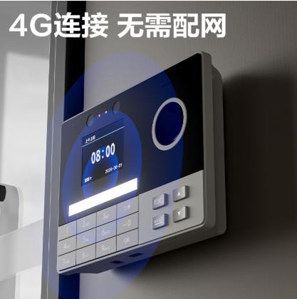 【JL】得力3760-4G考勤机_智能云考勤机(银灰)(台)人脸1000张 指纹1000枚 可云考勤 商品图3