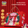 迪士尼草莓熊丹麦曲奇风味饼干828g(至爱拥抱) 商品缩略图3