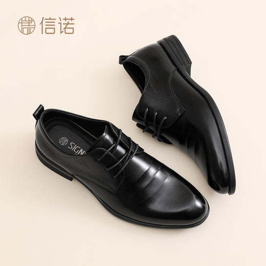 信诺中老年休闲男鞋商务正装皮鞋黑色系带单鞋爸爸鞋2026春季新款N6C063-39 商品图1