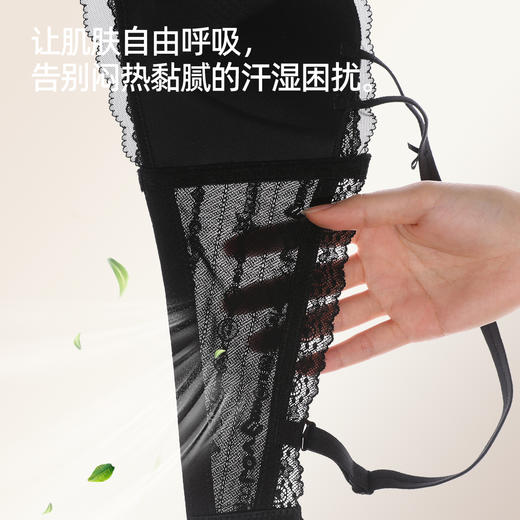 熳洁儿 抹胸舒适无钢圈中厚杯聚拢文胸防走光性感蕾丝26261516 商品图4