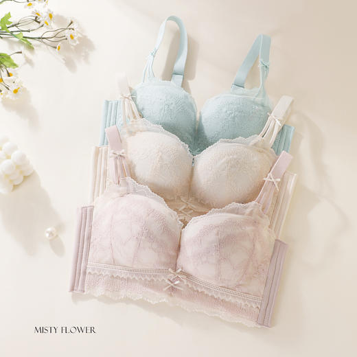 熳洁儿 小胸聚拢莫代尔养护中厚杯力挺显大蕾丝蝴蝶结甜美文胸26261518 商品图8