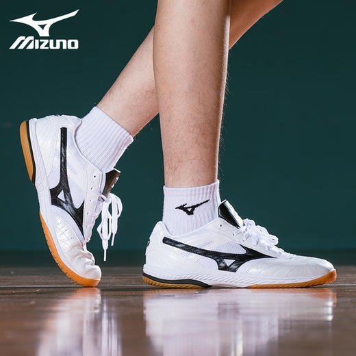 Mizuno美津浓乒乓球鞋220109专业乒乓球运动鞋白黑色（附赠鞋袋） 商品图1