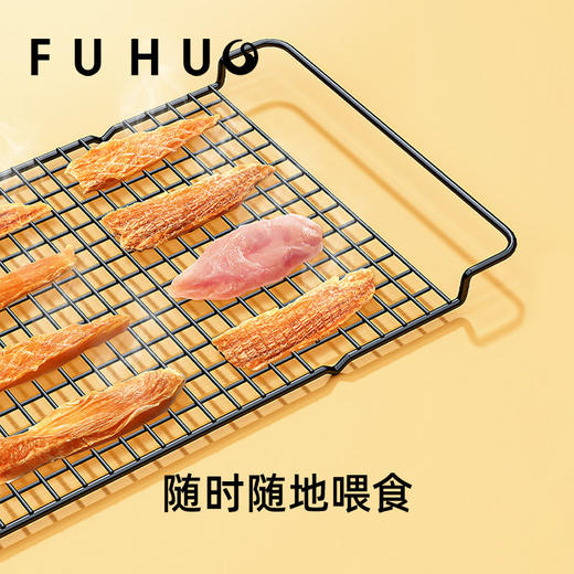【余额抵扣】俘获宠物鸡肉干狗狗零食训练奖励磨牙冻干 商品图2