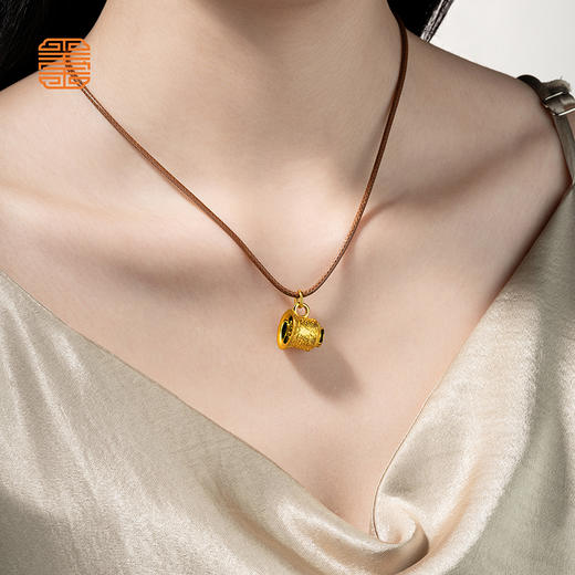 玺匠金铺《一辈子》足金9999 杯子黄金吊坠挂件生日礼物 商品图7