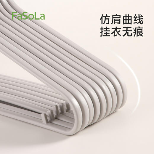 FaSoLa十只装无痕晾衣架防肩角衣挂家用挂衣塑料衣服架子晒衣撑挂钩 商品图2