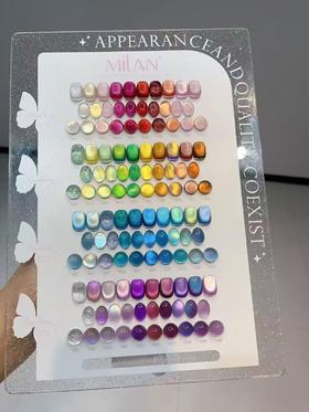 40色玻璃珠梦幻猫眼