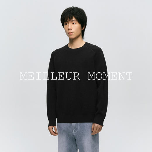 【男装】【商场同款】麦檬春秋套头毛衫9F9130192 商品图0