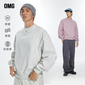 OMG运动 【挺阔不起球】圆领印花卫衣春秋季长袖外套上衣套头衫