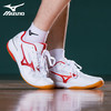 Mizuno美津浓乒乓球鞋81GA220521美津浓9代专业乒乓球运动鞋白红/银色 商品缩略图1