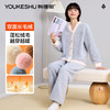 【M-2XL】【有棵树】女士双面绒V领家居服套 商品缩略图0