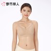 都市丽人内衣无罩杯薄文胸泳布内衣抹胸内衣Vbra内衣三排四扣无钢圈LBC61N 商品缩略图1