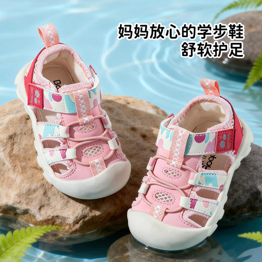贝贝怡男女童宝宝鞋ZB2FX010 商品图2