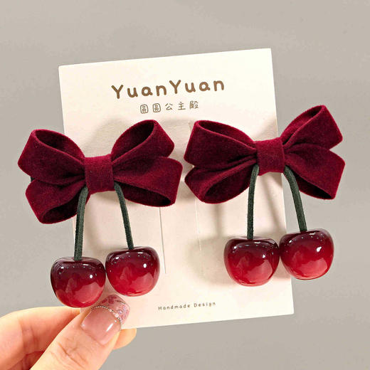 春节不打烊【可爱甜妹必备❗️精致小巧百搭】儿童植绒蝴蝶结樱桃发夹头绳女孩扎发丸子头大肠发圈甜美发卡头饰。jc 商品图3