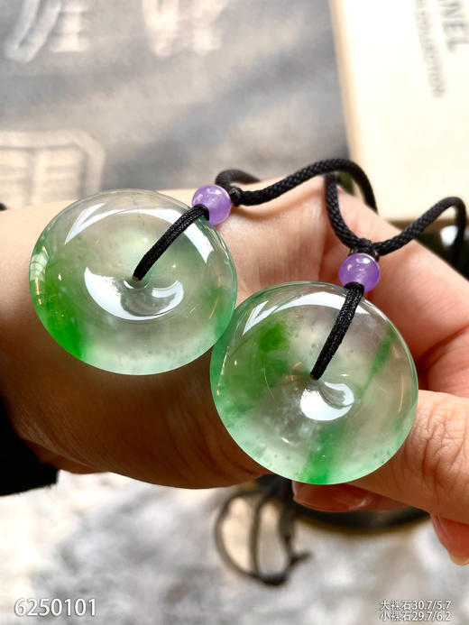 平安扣裸石【6250101】具体价格微信咨询 商品图5