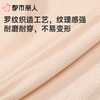 都市丽人打底裤安全裤防走光薄罗纹冰丝打底裤三分裤舒适打底LLC1C5 商品缩略图6