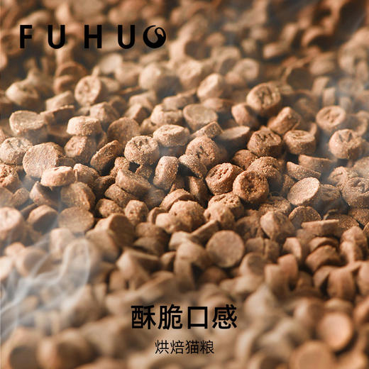 【主粮优惠】俘获C90鸡肉乌鸡配方90%鲜肉低温烘焙猫粮全价全期主粮 商品图1