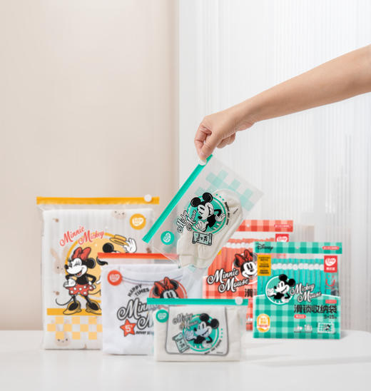 易优家米奇米妮密封袋系列 商品图1