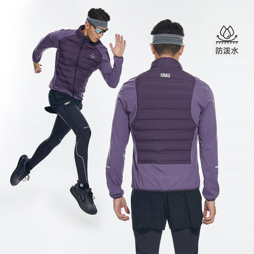 OMG运动 【轻量运动羽绒】跑步轻羽绒服男透气弹力拼接袖羽绒衣 商品图1