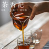 茶香记松鹤系列玻璃公杯水滴公杯180ml耐热玻璃公道杯匀杯茶具 商品缩略图2