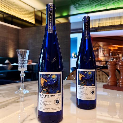 疯抢中！！【送高端手提礼盒+2个香槟杯】【德国原瓶进口】雷司令半甜白葡萄酒 10.5%vol 750ml*2瓶 商品图6