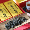 压箱底老茶 越来越好 10+ 班章普洱生茶 V5000 礼盒装 60克/6泡/盒 商品缩略图4