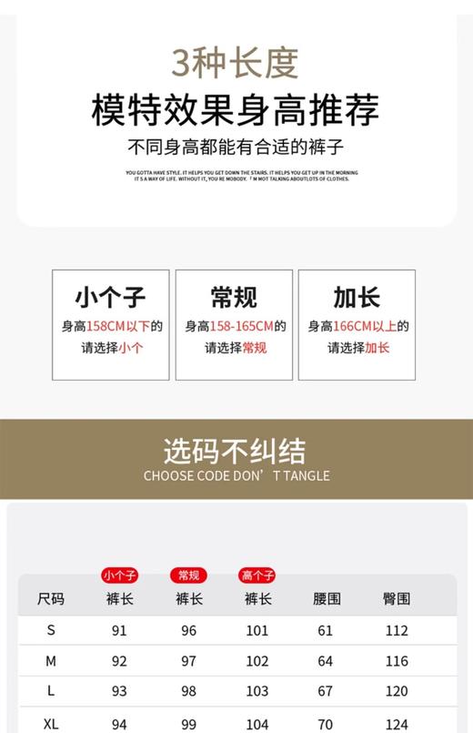 【MIMO美拉德山本裤】 加绒加厚秋冬阔腿裤 商品图3