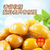 【板栗】开袋即食  520g/袋 香甜美味 自然生长 人工采摘 商品缩略图1