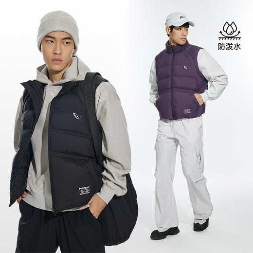 OMG运动 【90鸭绒】外穿冬季保暖羽绒马甲男立领加厚羽绒服户外 商品图1