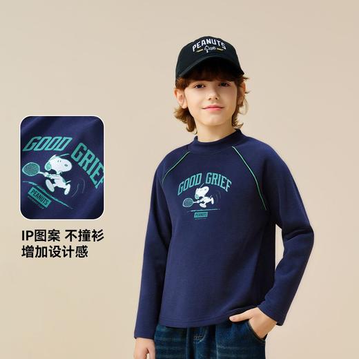 【130-165】【加绒】【史努比】男童半高领内搭保暖上衣 商品图6