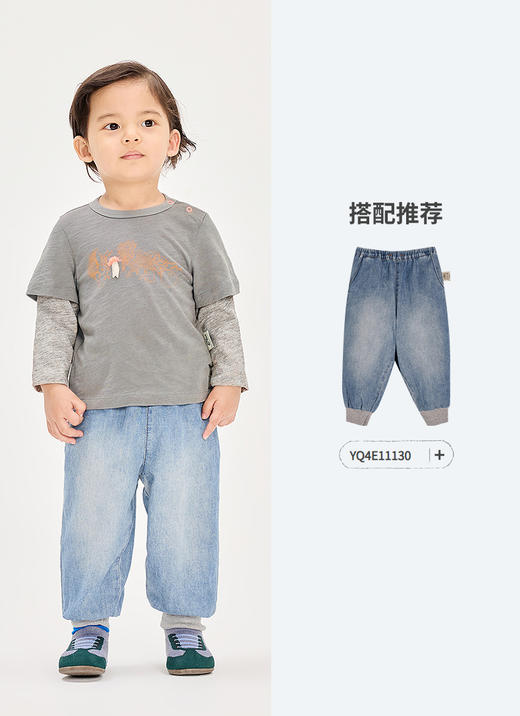 jnby  26年春款  长袖T恤  YQ2111250 商品图7