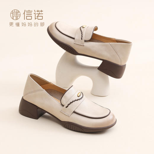 英伦风真皮乐福鞋女粗跟一脚蹬套脚圆头单鞋舒适X6C150-36 商品图1