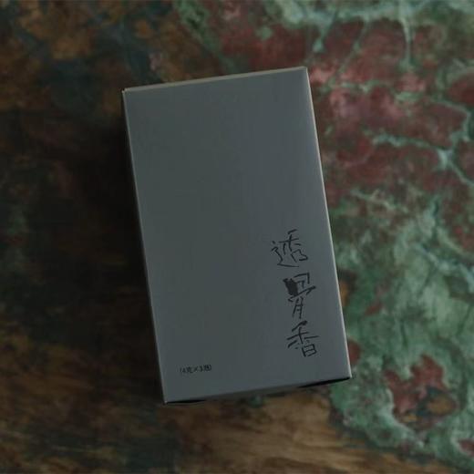 福州茉莉花茶  十二窨 芳香浓郁 一闻知茶香 福州花茶口味 商品图9