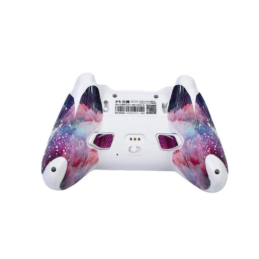 【北通会员日】北通通用防滑贴（适用于鲲鹏20汉玉白/鲲鹏20绝尘白/鲲鹏40汉玉白）（发货只发贴纸 不包含手柄） 商品图1