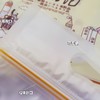 城市日记 拉链袋式饼干袋  食品手提袋 曲奇袋/饼干袋/牛轧糖包装袋 商品缩略图2
