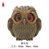 白昼 - 猫头鹰 金属潮玩 铜摆件 创意动物鸟类模型周边 ★官方正版【48小时发货】 商品缩略图4