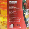红果实新疆红花籽油5L食用油 【绿色认证】物理压榨 适合中式高温烹饪 /粮油调味 /食用油 /红花籽油 商品缩略图2