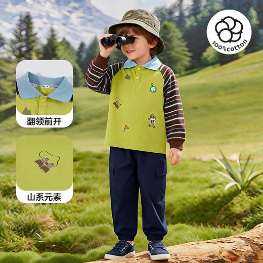 贝贝怡男童长袖T恤ZB1FS002 商品图1