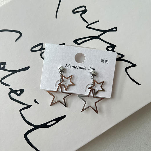 气质百搭星星耳饰耳夹-纪念日百货门店同款169100429 商品图3