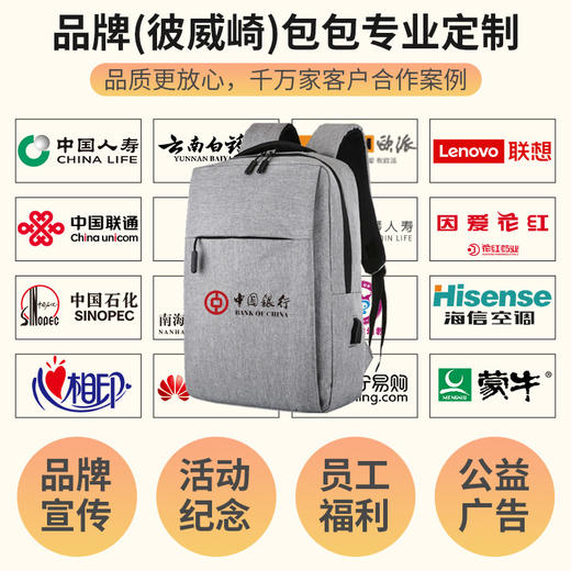 【洗漱收纳二合一】化妆包收纳洗漱包定制logo印字广告男女大容量折叠便携旅行多功能 商品图2