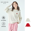 棵初25年冬季新款亲子中大女童爱心绞花毛衣纯绵羊毛轻盈保暖上衣 商品缩略图0