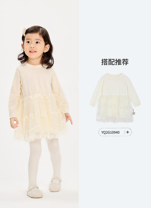 jnby  26年春款  裤袜  XQ2N10100 商品图4