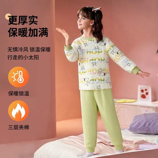 【90-130】【三层夹棉】【史努比】女童夹棉保暖内衣套装 商品图7