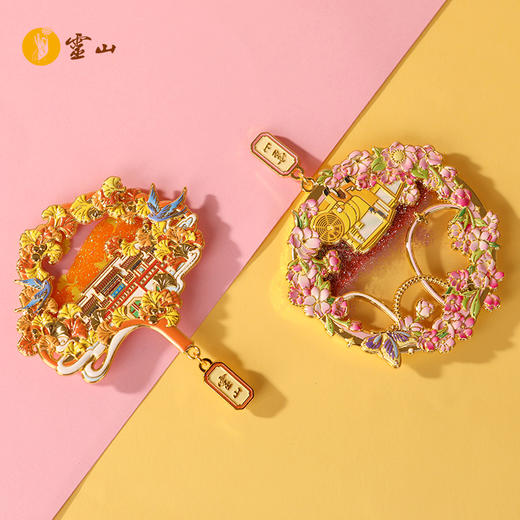 花叶锦色流沙冰箱贴 商品图3